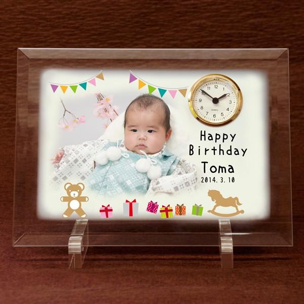 ガラスプレート置き時計 ハッピーデイ 名入れ 写真 時計 オーダー