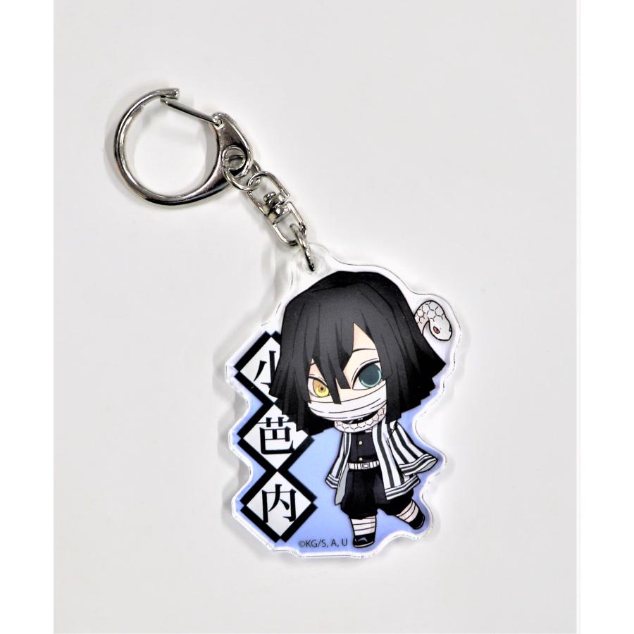 鬼滅の刃 伊黒 小芭内 いぐろ おばない てくトコアクリルキーホルダー