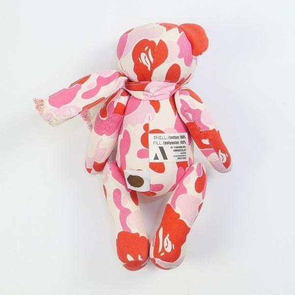 ア ベイシング エイプ A BATHING APE BAPE BEAR サル迷彩柄ぬいぐるみ