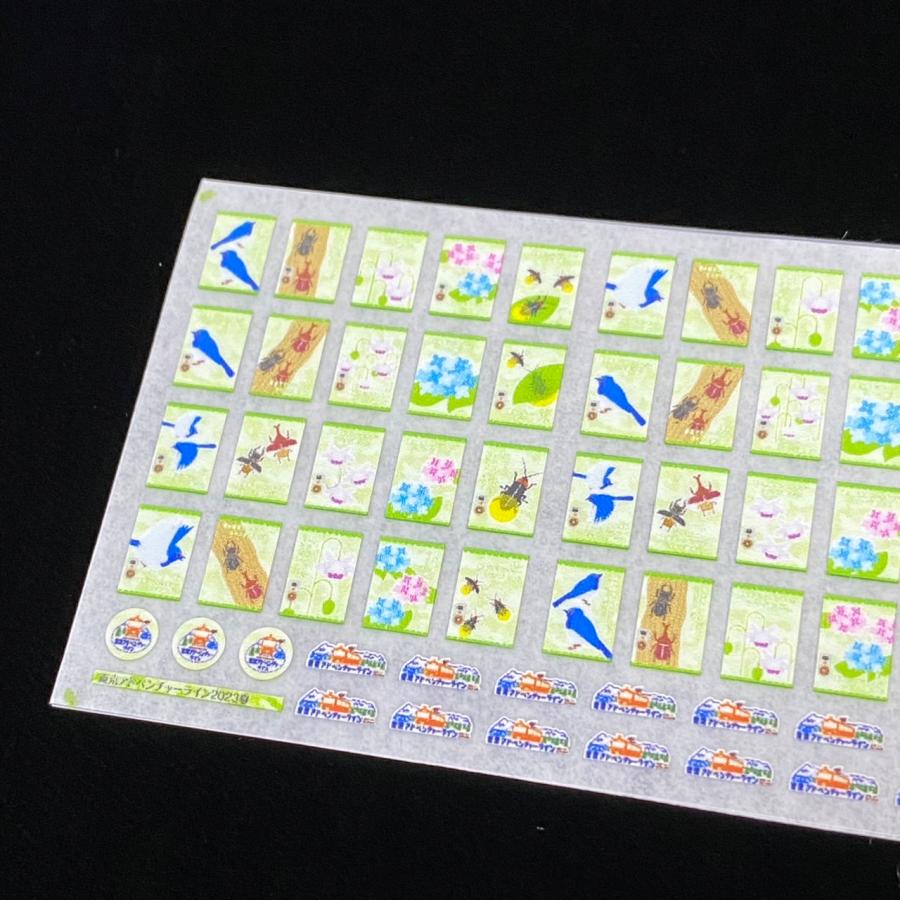 E233系東京アドベンチャーラインラッピング2023＜夏＞(Nゲージ