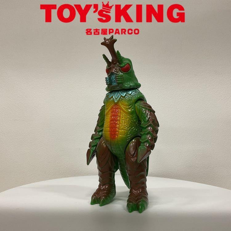 NGP】M1号 ブルマァクの怪獣シリーズ メガロ ビームス限定 緑成型