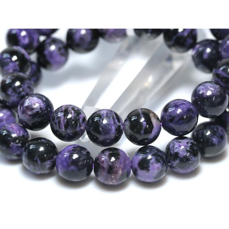 石流通センター 高品質 ブレスレット ヒマラヤブラックチャロアイト