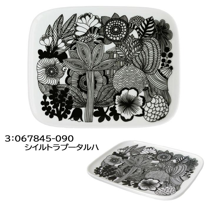 marimekko（マリメッコ） 【並行輸入品】マリメッコ スクエア プレート