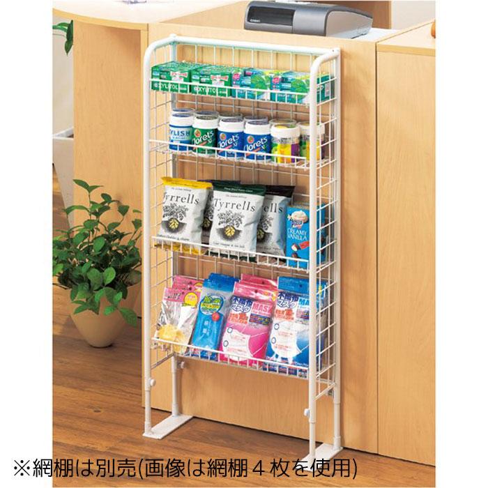 ストア・エキスプレス 什器 棚 ディスプレイ_スリムネットラック