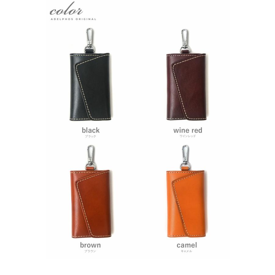 キーケース メンズ レディース 本革 厚地 6連 ハンドメイド スマート