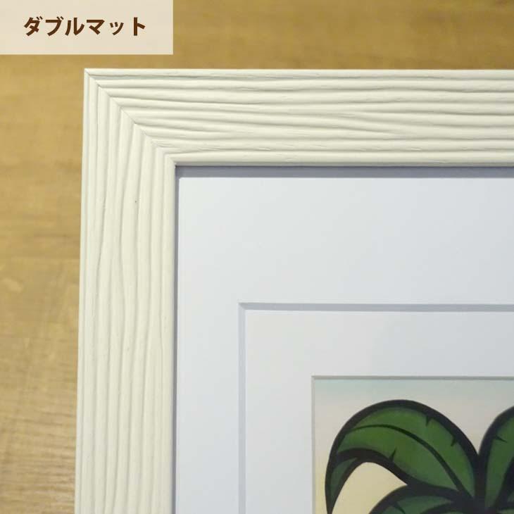 Heather Brown Art Japan ヘザーブラウン Girls Day Print MATTED