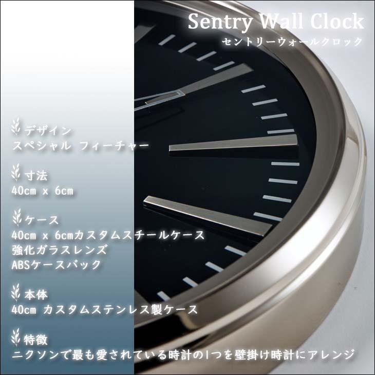 NIXON（ニクソン） 壁掛け時計 メンズ レディース Sentry Wall Clock