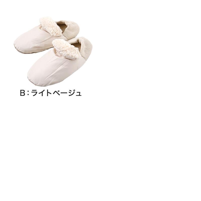 GUNZE（グンゼ） ルームシューズ 冬 レディース バブーシュ かかと付き