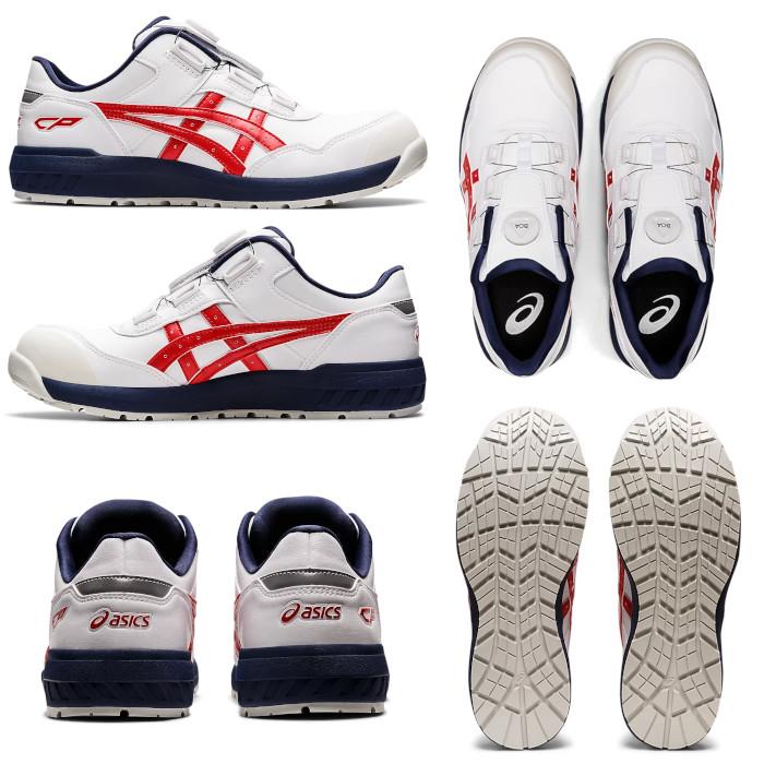 ウィンジョブ アシックス asics 安全靴 boa CP306 ローカット おしゃれ