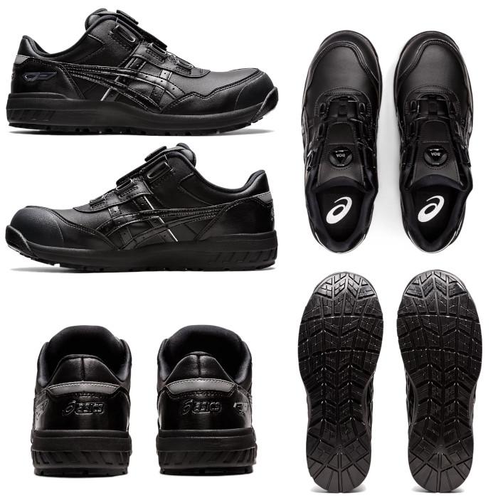 ウィンジョブ アシックス asics 安全靴 boa CP306 ローカット おしゃれ