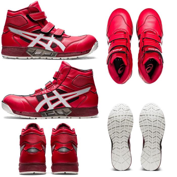 ウィンジョブ アシックス asics 安全靴 新作 ハイカット 」マッジック