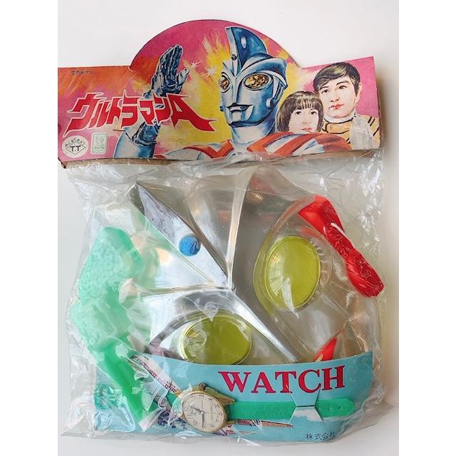 ウルトラマンA おめんセット（緑） タカトク 昭和レトロおもちゃ
