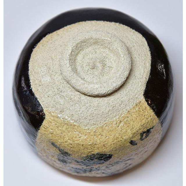 黒楽茶碗 伊曽嶋窯 谷古石香作 兼中斎宗完箱書 : すいぎょく園 - 通販