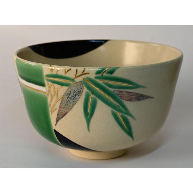 永楽善五郎 即全 竹画絵茶碗 : すいぎょく園 - 通販 - Yahoo!ショッピング