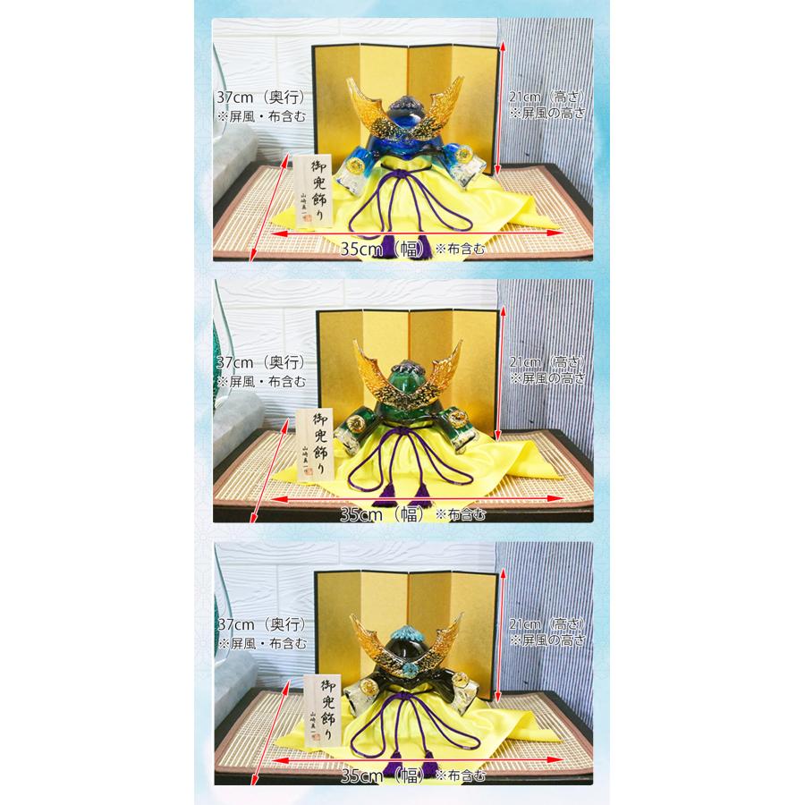 ガラス 兜飾り 五月人形 コンパクト 2026 初節句 男の子 日本製 手作り