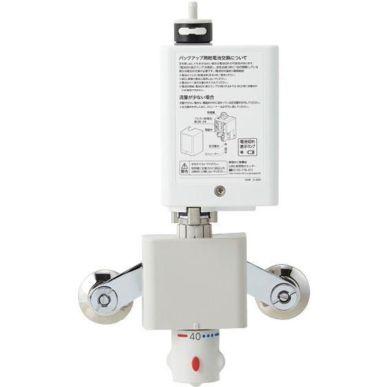 LIXIL（リクシル） LIXIL・INAX 自動水栓 AM-320T オートマージュMX