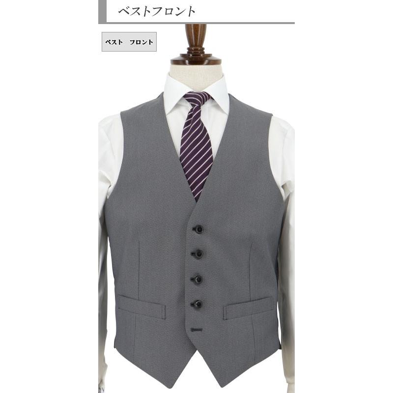 爆買 『サイズ交換OK・返品不可』 ジレ ベスト メンズ ビジネス