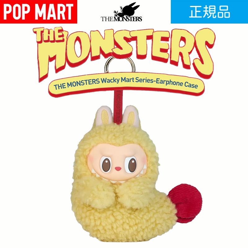 POP MART（ポップマート） 即日発送 正規品 POP MART THE MONSTERS