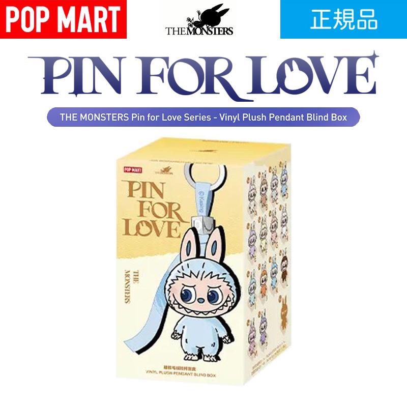 POP MART（ポップマート） 種類指定可能 正規品 POP MART LABUBU