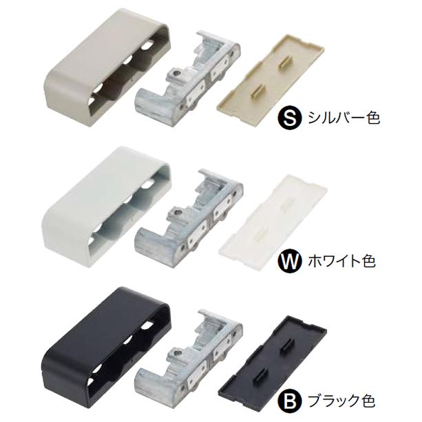 ウッドワン 階段手すり部材 ボードレール用ブラケット TB67011-*7