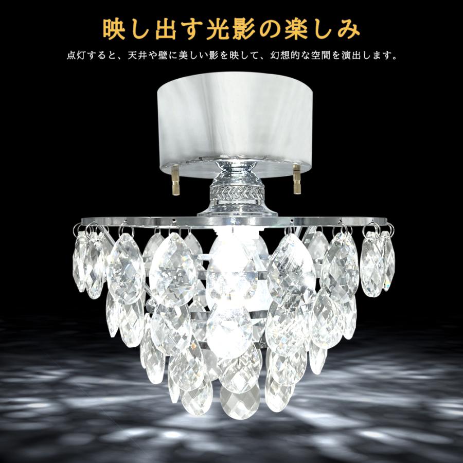 高級店仕様 円形型 豪華なシャンデリア クリスタルガラス シーリング