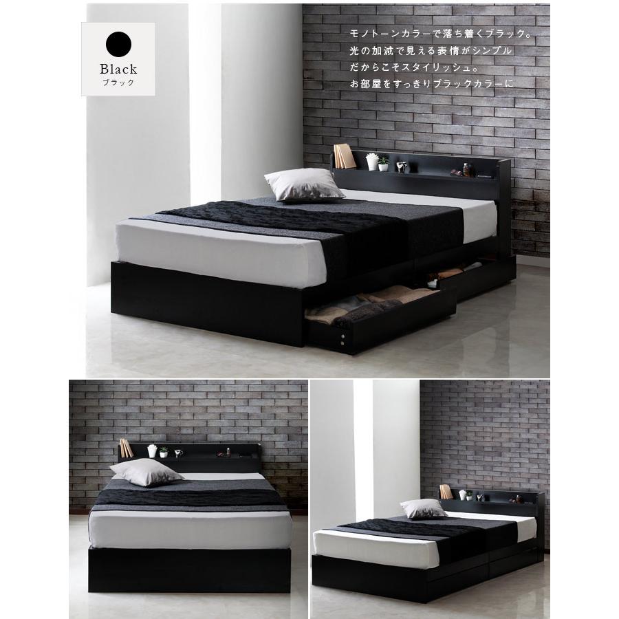 ダブルベッド ベッド 収納付き フレーム マットレス付き はサイズ