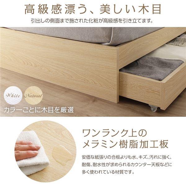 収納付きベッド 安い セミダブルベッド 引き出し付きベッド ベット