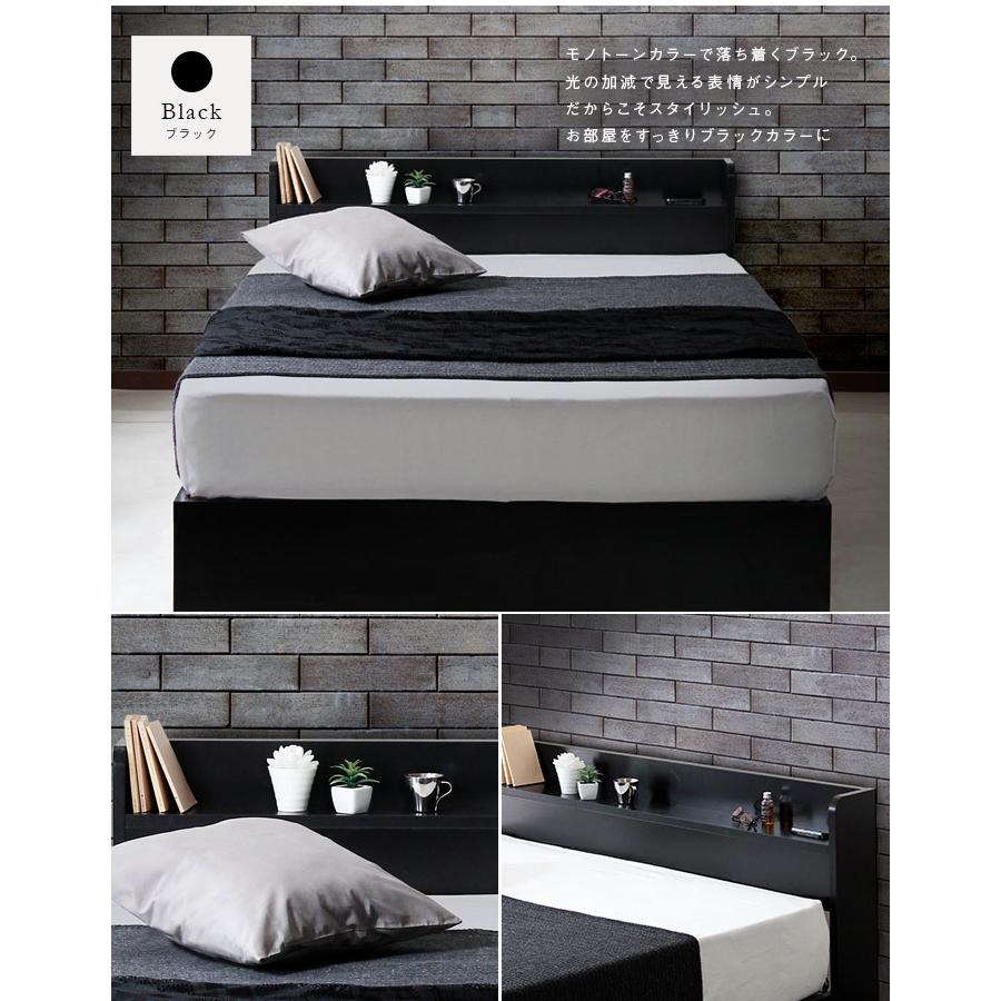 ベッド シングル ベッドフレーム 収納 シングルベッド 安い 収納付き