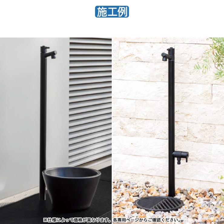 立水栓 水栓柱 2口 オンリーワンクラブ ジラーレW オールブラック+水