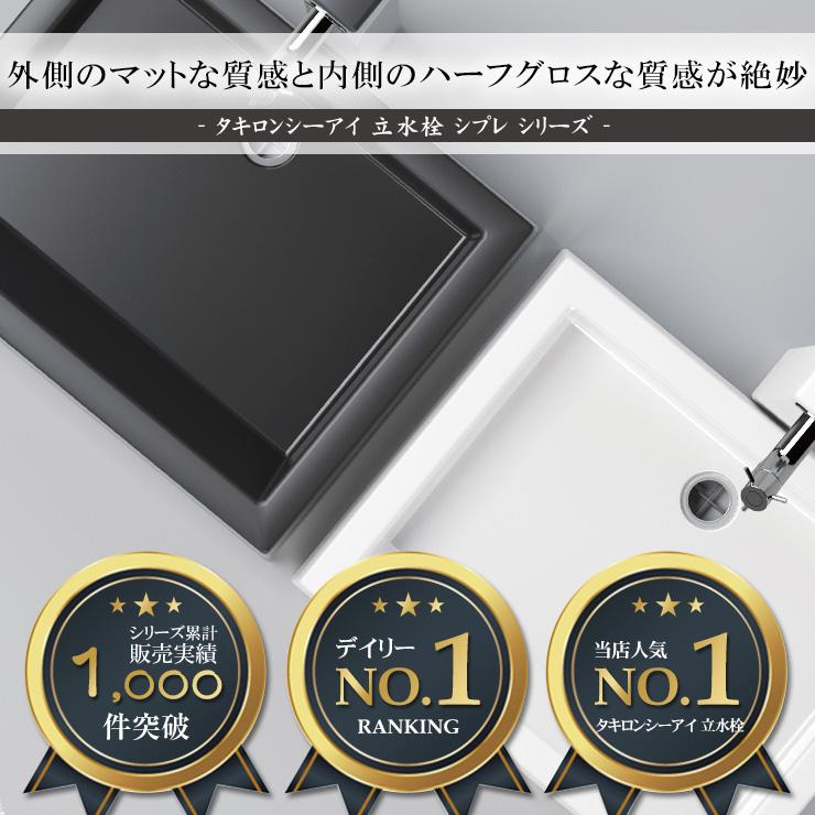 立水栓 水栓柱 SIPLE(シプレ) アルミ水栓柱 SアルミチューDHU 2口+S