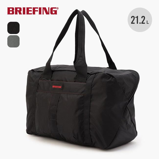 BRIEFING（ブリーフィング） パッカブルボストンRC BRA253N32 PACKABLE