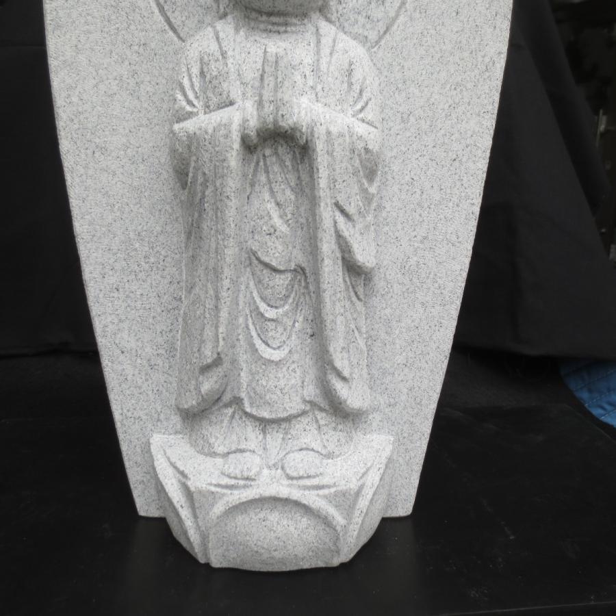 舟形地蔵 1.5尺 ふながた 地蔵菩薩 おじぞうさん お地蔵様 御影石 供養