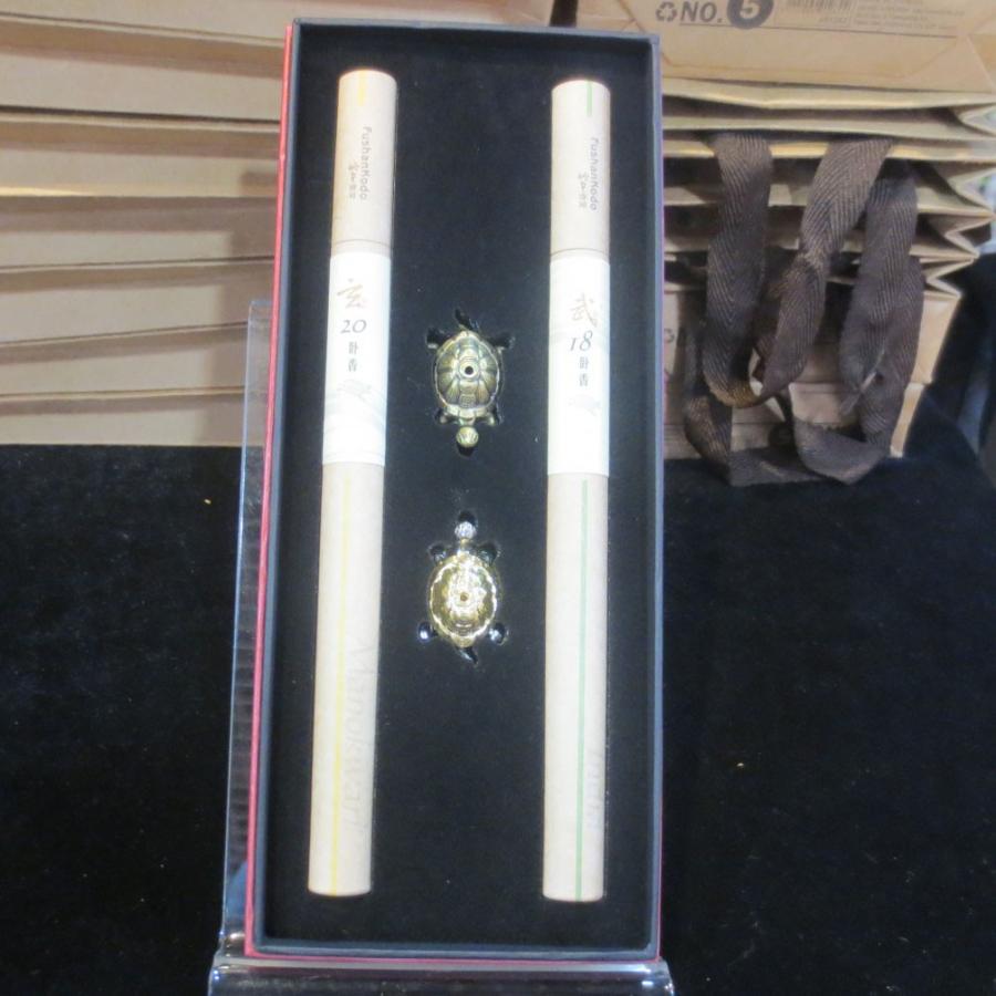 沈香 線香 お香 亀の香立て付 贈答用 アロマ 香木 【送料無料 クリック