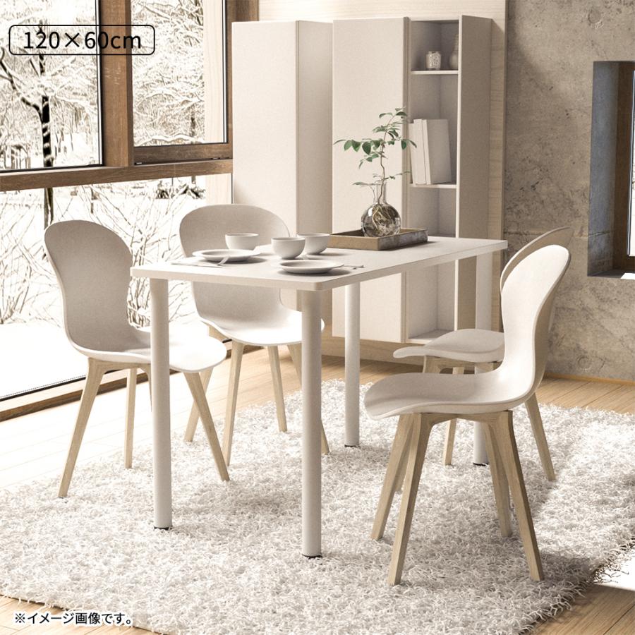 デスク パソコンデスク 120cm 白 ホワイト 勉強机 机 pcデスク