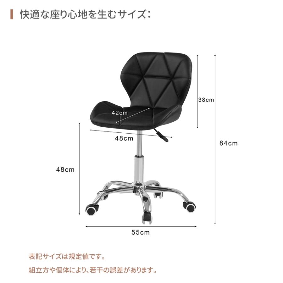 オフィスチェア デスクチェア キャスター 2脚セット レザー 革張り