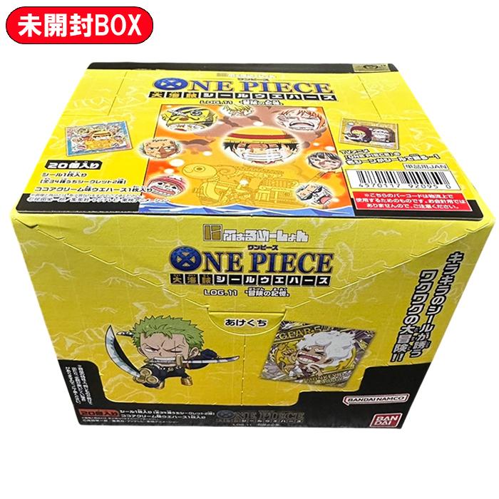 にふぉるめーしょん ワンピース大海賊シールウエハースLOG.11 BOX 20個
