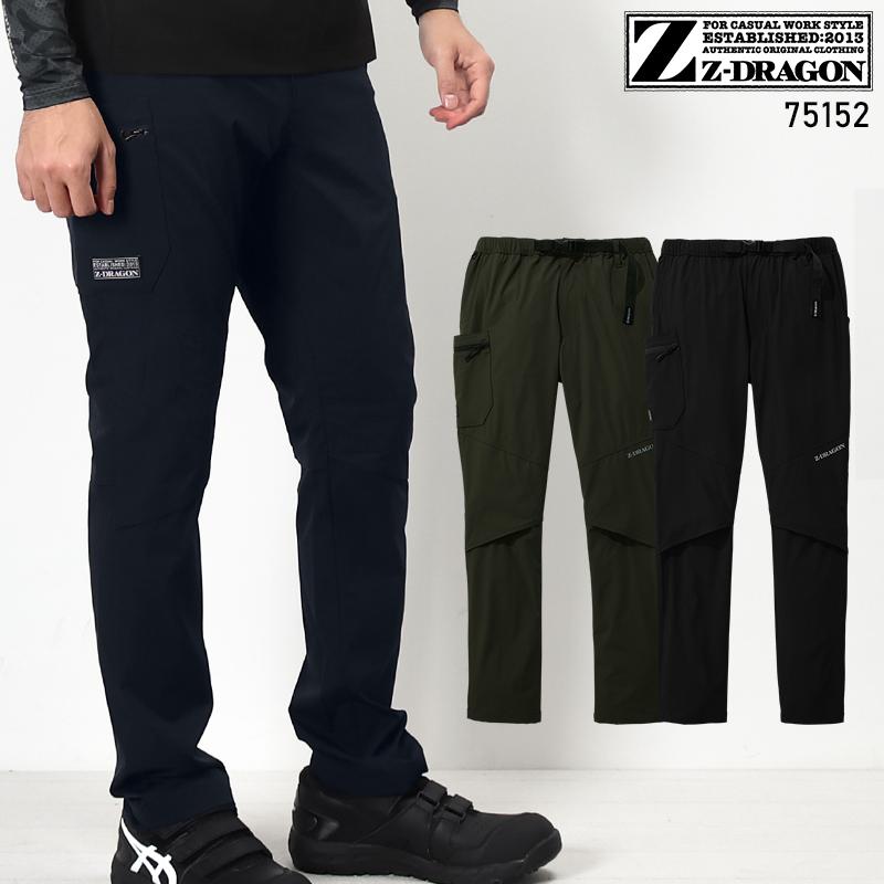 自重堂 作業ズボン 作業着 作業服 春夏用 ストレッチカーゴパンツ