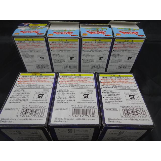 内袋未開封品 ポケット 一番くじ ウルトラマンA 全滅！ウルトラ5兄弟 7