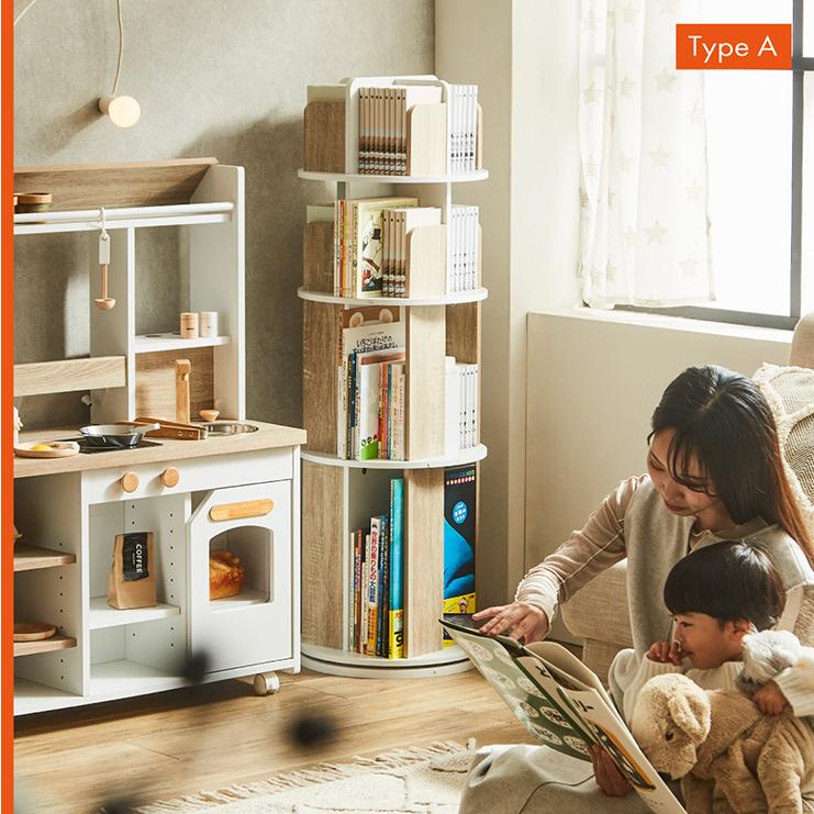 smart-i 【図鑑対応】絵本棚 絵本ラック 回転 スリム 大容量 4段 3段