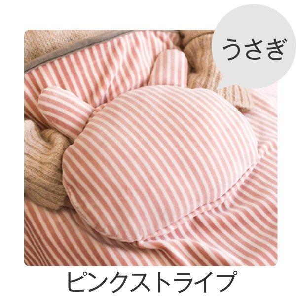 発熱シート内蔵 USBブランケット 大判 あったかグッズ ボア 省エネ