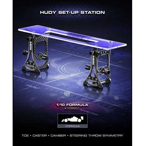 HUDY セットアップステーション(1/10F1) [109501#] : スーパーラジコン