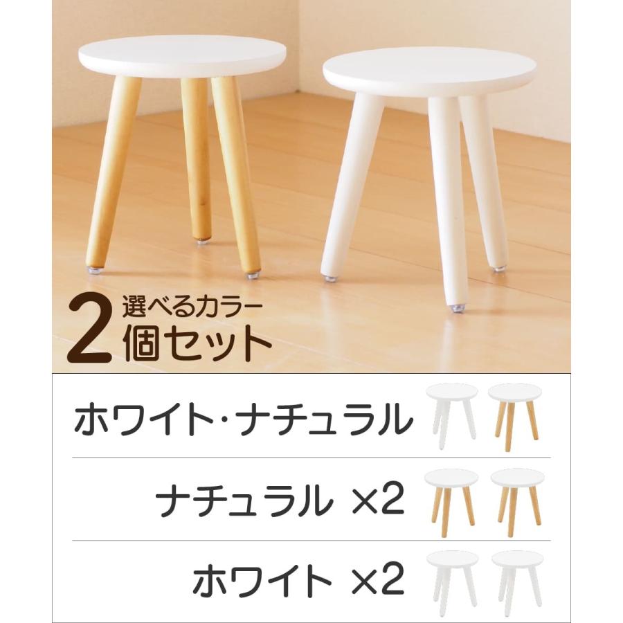 フラワースタンド 2個セット おしゃれ 木製 スツール 花台 植物台 置き