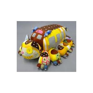 ぬいぐるみ (カラフルな) ネコバス 特大ぬいぐるみ 「となりのトトロ