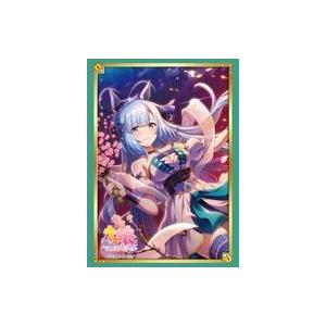 中古サプライ ブシロード スリーブコレクション ハイグレード Vol.3797