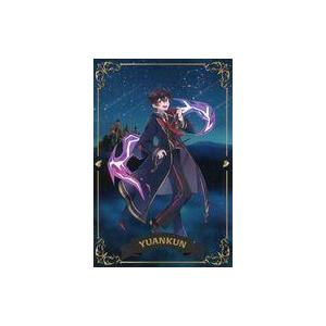 カラフルピーチ からぴち魔法学園 ゆあんくん ホロ レア トレカ