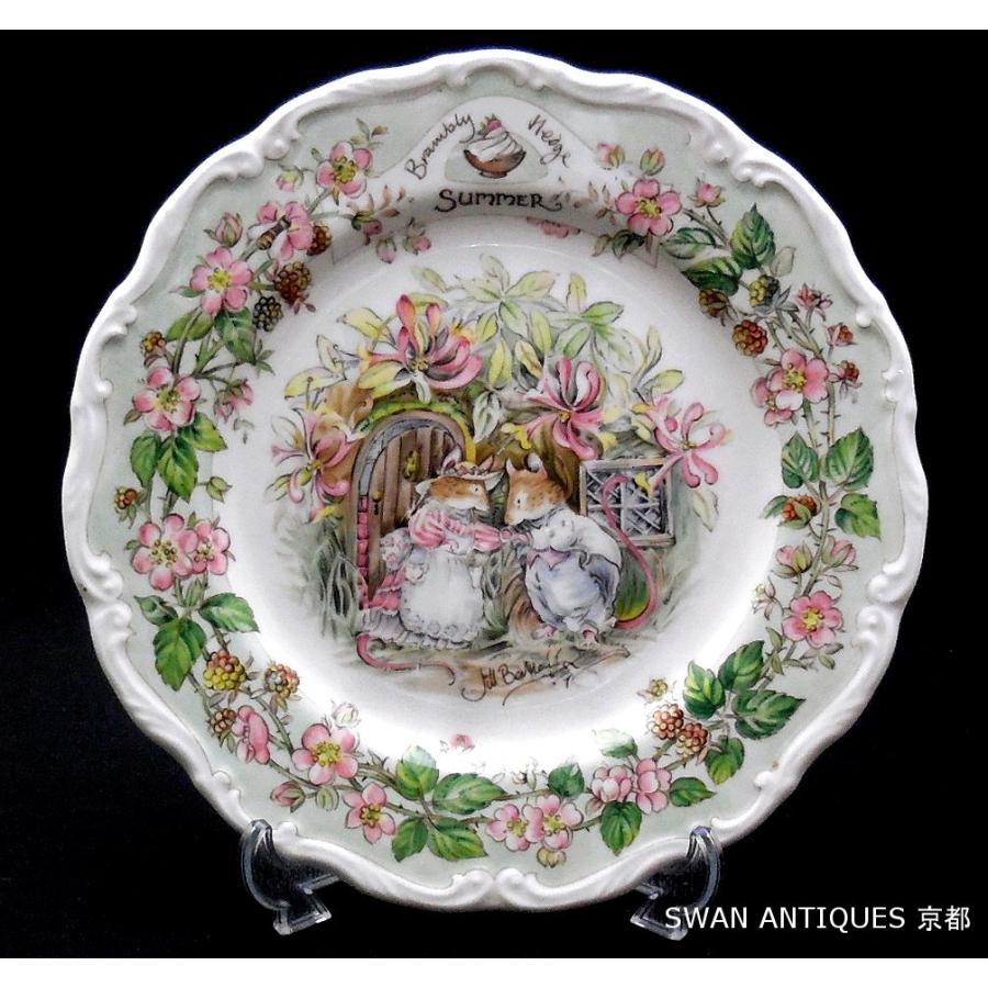 ROYAL DOULTON（ロイヤルドルトン） ブランブリーヘッジ サマー 飾り皿