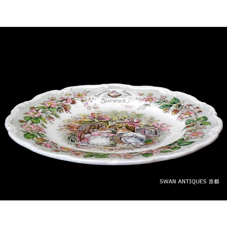 ROYAL DOULTON（ロイヤルドルトン） ブランブリーヘッジ サマー 飾り皿
