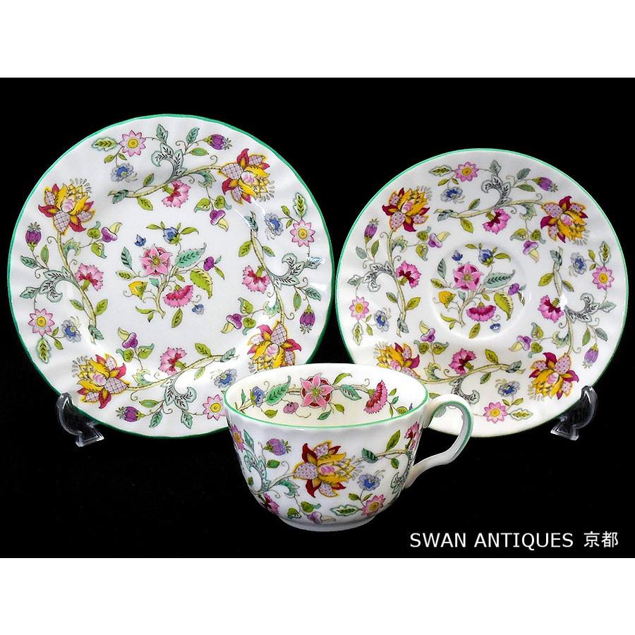 MINTON（ミントン） 英国製イギリス ハドンホール グリーン カップ