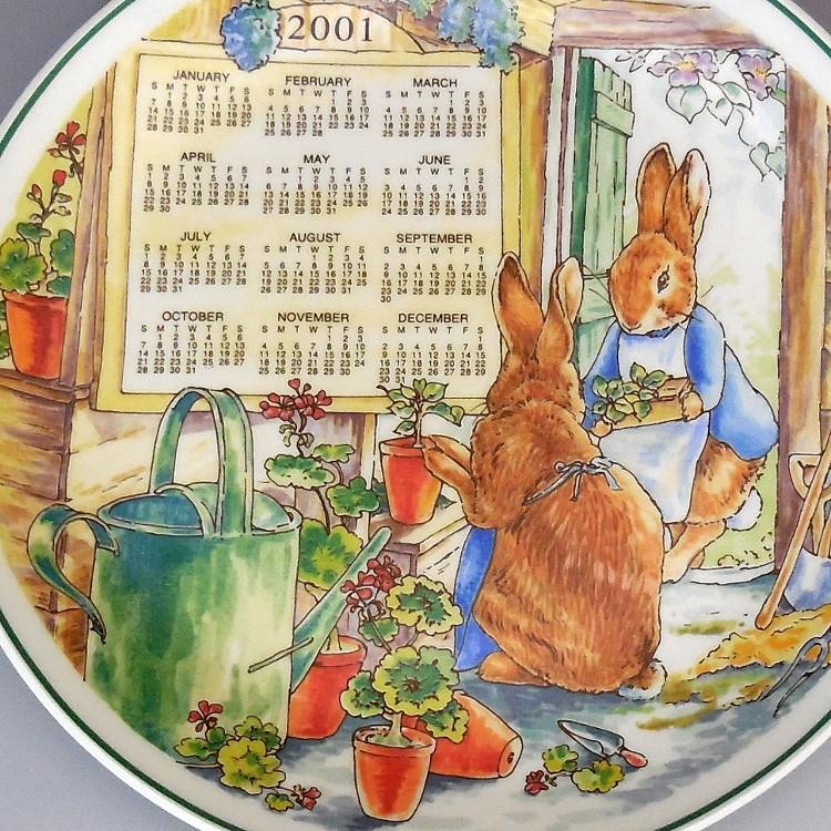 ピーターラビット（PETER RABBIT） ウェッジウッド Wedgwood 2001年
