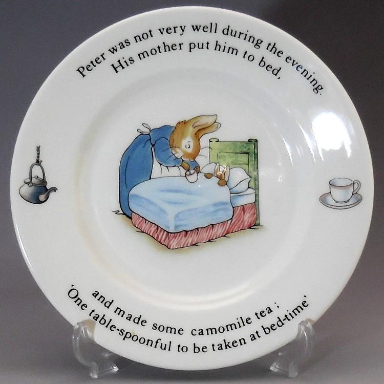 WEDGWOOD（ウェッジウッド） ピーターラビット 旧刻印 英国製